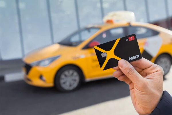 «Яндекс Такси» запустил новый финансовый сервис для самозанятых водителей-партнеров 