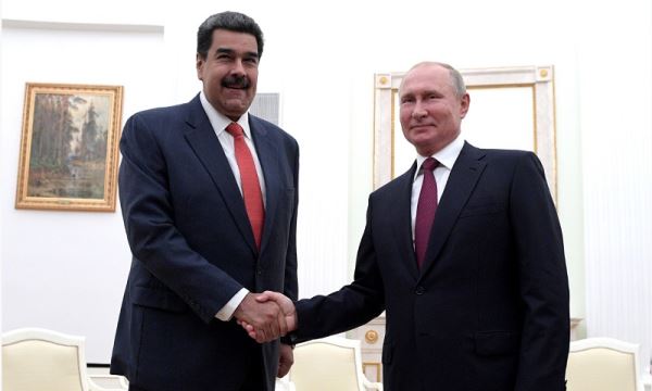 Мадуро предложил создать в Латинской Америке блок союзников России и Китая