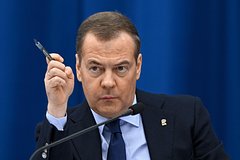 Медведев рассказал о «неплохо изученном» Россией «вражеском» оружии