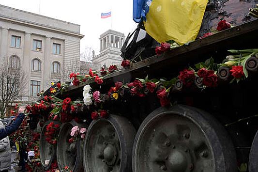 Посольство России в Берлине об установке танка: провокация не встретила понимания граждан