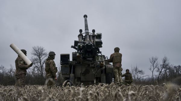 Спикер МИД Франции заявила о намерении Парижа усилить военную поддержку Украины