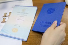 В трех российских регионах захотели выдавать аттестаты без экзаменов