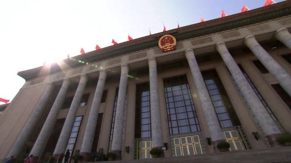2-й пленум ЦК КПК, аграрные инновации, программное управление, воздушная проверка, буйство красок — смотрите «Китайскую панораму»-509