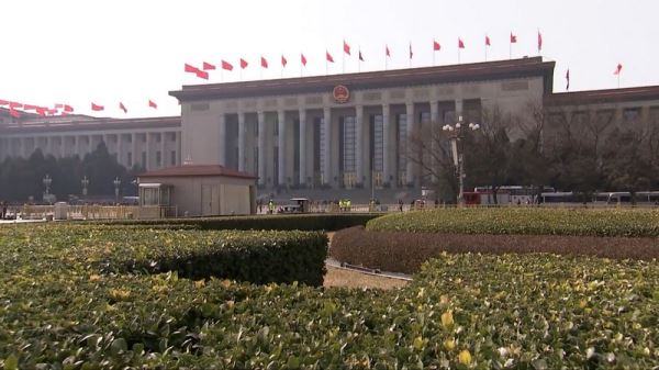 2-й пленум ЦК КПК, аграрные инновации, программное управление, воздушная проверка, буйство красок — смотрите «Китайскую панораму»-509