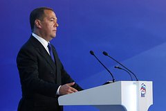 Медведев назвал главный плюс руководства СССР