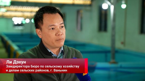 Мирный план Китая по Украине, пандемия позади, платёжная система Yiwu Pay, рыболовство по современным стандартам – смотрите «Китайскую панораму»-507