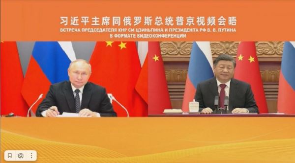 Си Цзиньпин и Владимир Путин провели встречу по видеосвязи