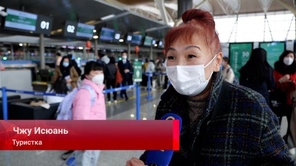 Воздушный гость, экономический стимул, на «удалёнке» от дома, путешествия в режиме «до пандемии», цветущий Китай — смотрите «Китайскую панораму»-483